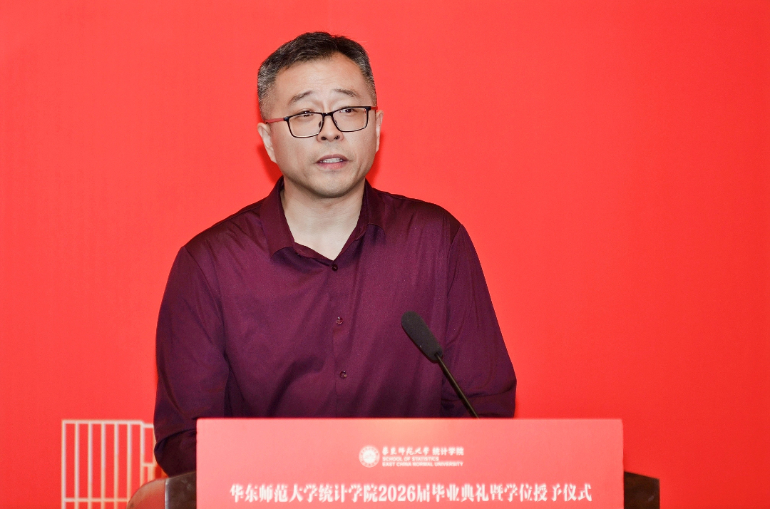 杨磊.jpg