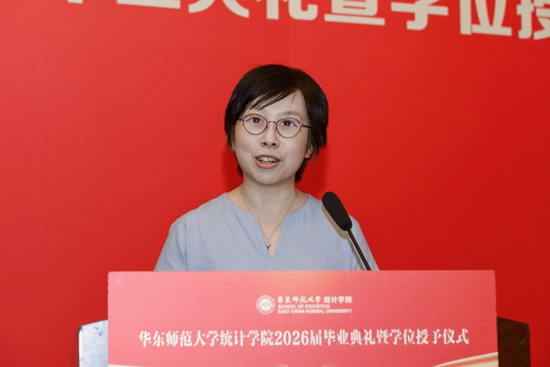 李梦隽.jpg